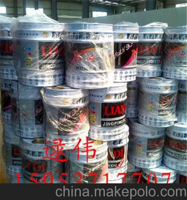 河南联迪牌醇酸锤纹漆、兰闪光快干漆、联迪牌红闪光快干漆图片,河南联迪牌醇酸锤纹漆、兰闪光快干漆、联迪牌红闪光快干漆图片大全,联迪漆业-