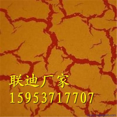 河南联迪牌醇酸锤纹漆、兰闪光快干漆、联迪牌红闪光快干漆图片,河南联迪牌醇酸锤纹漆、兰闪光快干漆、联迪牌红闪光快干漆图片大全,联迪漆业-