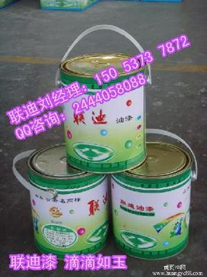 银灰快干锤纹漆电话:_志趣网