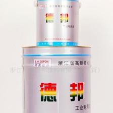 供应有色快干平面锤纹漆 - 中国制造交易网