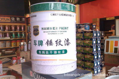 保定机械加工水泵业用快干高亮光免焗各色锤纹漆、磁漆 _ 保定机械加工水泵业用快干高亮光免焗各色锤纹漆、磁漆价格报价 _ 河北 保定市 - 中国供应商