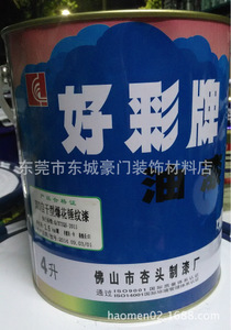 【爆花漆】爆花漆价格/图片_爆花漆批发/采购_爆花漆厂家/供应商