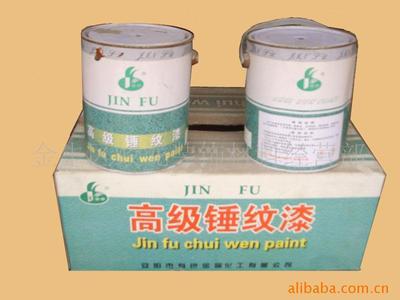 金牛区蛟龙装饰材料经营部 产品列表 - 007商务站-全球网上贸易平台