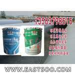 批量供应锤纹漆 快干型兰锤纹绿锤纹 - 