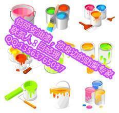 优质快干锤纹漆 安徽高档锤纹漆价格