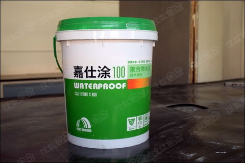 柔韧延伸性好 雨虹防水嘉仕涂100防水涂料评测