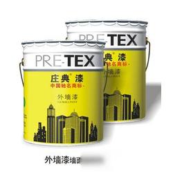 中山市服饰代理加盟批发 服饰代理加盟供应 服饰代理加盟厂家 