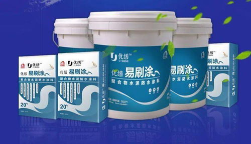 东方雨虹 科顺 德高...用产品 技术 服务助力家装防水与渗漏修缮高质量发展