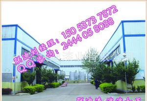 丙烯酸快干锤纹漆、湖南醇酸锤纹漆批发价