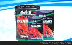 【快干锤纹漆、快干波纹漆】价格,厂家,图片,通用涂料,东莞市帕雅化工-