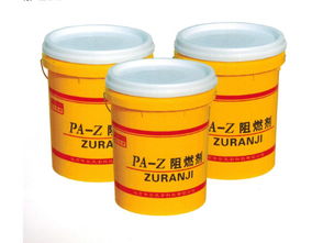 不同材料适用的阻燃剂类型范围不同 河南东奥防火涂料厂家直销