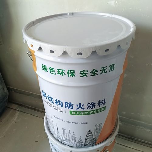 钢结构厂房发展对防火涂料的应用