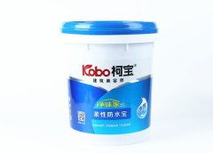 柯宝建材 图 福建js防水涂料 防水涂料