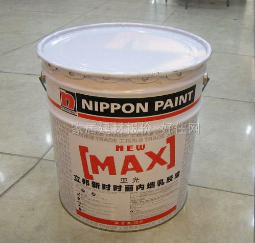 【立邦内墙乳胶漆_工程漆新时时丽内墙乳胶漆max_15l_白色哑光】_价格报价_实拍图片_参数-好住网