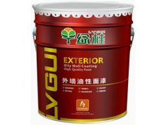 外墙油性面漆哪里好,外墙油性面漆厂家,南宁外墙油性面漆施工