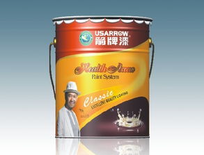 中国十大涂料品牌江门新会箭牌金属氟碳漆高清图片 高清大图