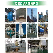 黑纹漆价格 黑纹漆批发 黑纹漆厂家 