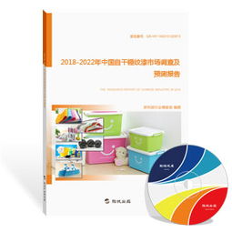 自干锤纹漆报告 最新版自干锤纹漆行业报告 研究报告 旗讯网
