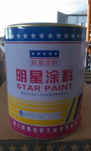 明星油漆产品 明星油漆产品图片 明星油漆怎么样 最新明星油漆产品展示