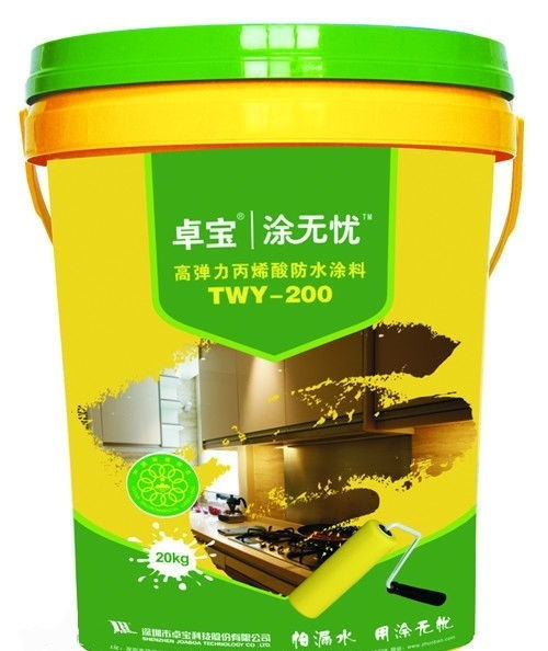 卓宝防水材料怎么样 卓宝防水材料价格