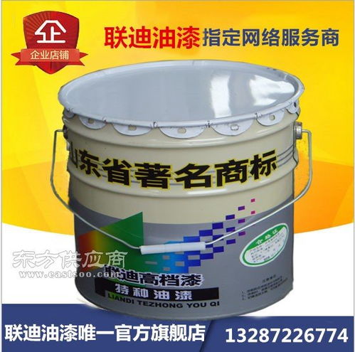 环氧云铁中间漆每公斤多少钱图片