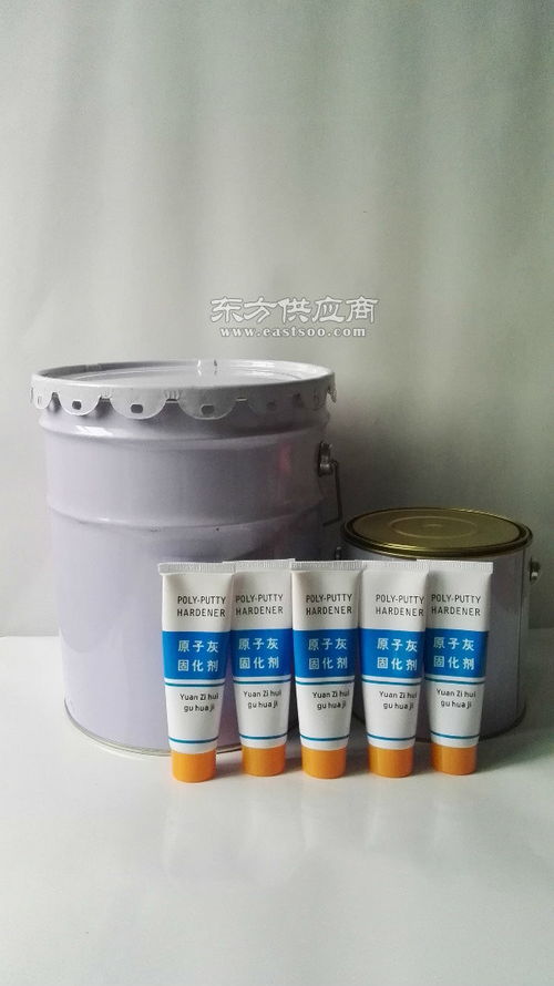 肇庆原子灰 漆海涂料欢迎您来电 在线咨询 合金原子灰报价图片