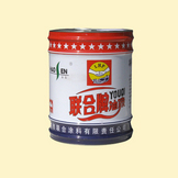 安徽涂料与油漆-公司工厂、供应商-化工公司黄页–