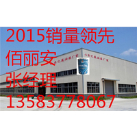 海阳龙口快干锤纹漆批发快干锤纹漆供应商_铸造涂料_第一枪