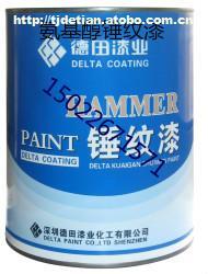 天津金龟各色快干氨基锤纹漆 _ 大图