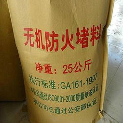 无机富锌涂料报价 厂家