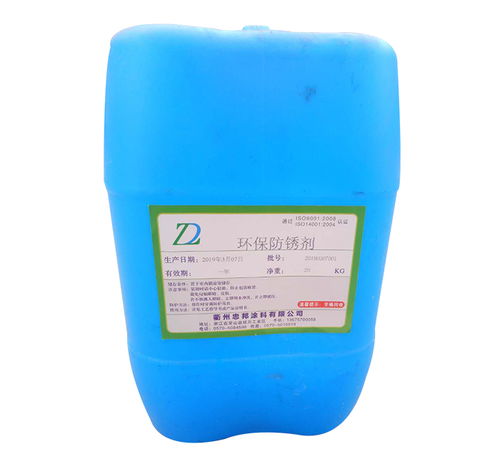 金属表面防锈剂厂家直销推荐与快干锤纹漆应用详解