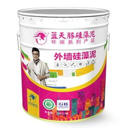 外墙涂料新选择 蓝天豚硅藻泥与快干锤纹漆的完美结合