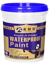 广东广州金耐德防水涂料厂家 防水工程工艺为先 家装过程中的重要环节