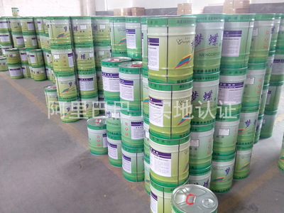 丙烯酸立体锤纹漆高光快干锤纹漆