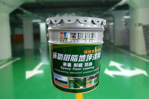 黄色标线漆与快干锤纹漆的厂家报价指南