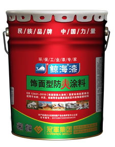 冠军集团饰面型防火涂料 快干锤纹漆的应用与优势