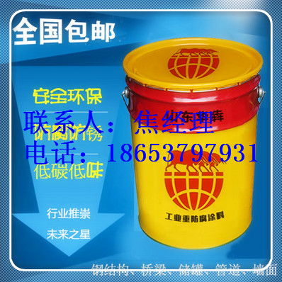 济宁城区地坪漆厂家 批发快干锤纹漆与专业施工服务