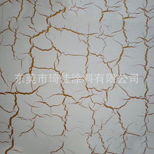 东莞市琦佳涂料 快干锤纹漆产品详解与选购指南