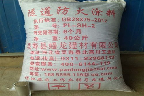 乌鲁木齐钢结构防火涂料公司 快干锤纹漆的应用与优势