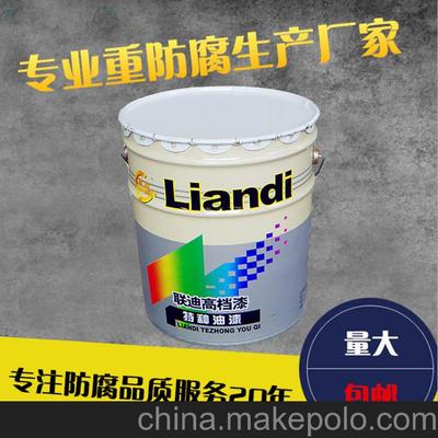 联迪牌快干银灰锤纹漆 厂家直销，济宁现货供应